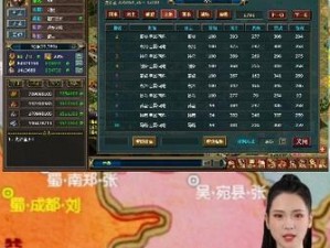 手游热血三国攻略副本大全（挑战副本，征战三国！攻略与技巧解析）