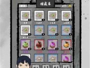 攻略以太公传承中的心魔难题（游戏中的技巧和策略）