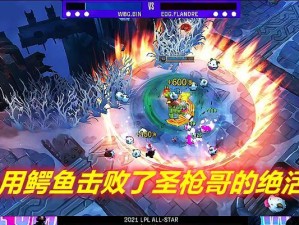 王室幽魂暴力打法出装攻略（王室幽魂出装攻略、暴力打法技巧、征战战场必备装备详解）