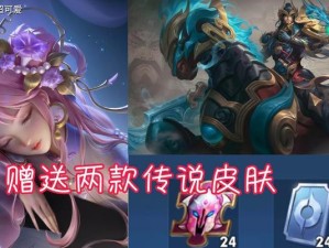 《热血传奇曹操技能加点攻略》（掌握关键技能，成为战场上的强者）