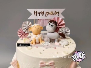 《小马吃蛋糕2》攻略指南（精彩续篇，让小马吃蛋糕的冒险继续！）