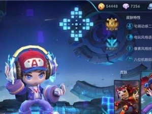 鲁班出装攻略（精确操作与合适装备，助你登上胜利之巅！）