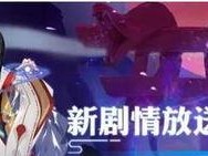 阴阳师19章困难怎么打