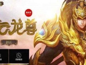 刀锋领域出装攻略（掌握关键装备选择，成为游戏中的霸主）