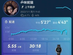《光荣使命》跑毒必备技巧分享（以游戏为主，提高赛场胜率的秘诀）