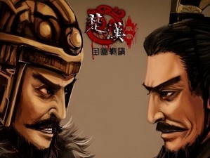 《探秘以西楚霸王医师攻略》（揭开医术大师的秘密，畅享游戏人生）