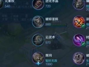 天下王者攻略（提升战力，成为无敌王者！）