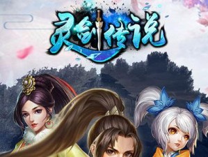 新派换装手游攻略（解锁时尚潮流，征服换装手游的世界！）