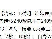 《轩辕剑捕捉技能选择攻略》（技能选择的关键和攻略分享）