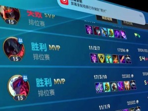 幻境决斗（打造无敌永恩，战胜一切对手！）