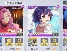 双生视界实用辅助角色阵容攻略（打造最强阵容，征服双生世界）