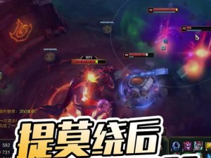 大鹌鹑耗子出装攻略（打造无敌大鹌鹑耗子！一起探索最强出装吧！）
