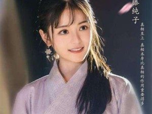 《守护美女城出装攻略大全》（打造无敌阵容，征服美女城！）