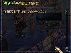 dnf暗影硬币怎么得,轻松掌握赚钱之道