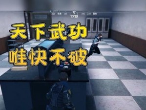 超凡暴雨平民出装攻略（掌握装备之道，平民也能战胜暴雨）