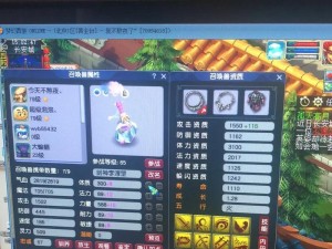 梦幻西游善恶出装攻略最新版（选择正确装备，成就善恶之旅）