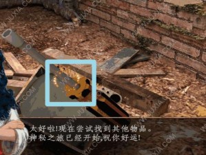 逃生挑战4攻略9（打造无敌逃生计划，成功闯关指南）