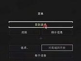 游侠对战怎么开我的世界,开启我的世界冒险之旅