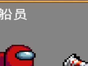如何搭配超武组合让吸血鬼幸存者更强（掌握这些组合技能，吸血鬼幸存者战力再提升）