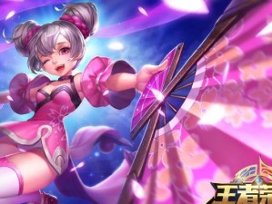 22九五至尊出装站位攻略（无敌输出，惊艳站位，让你成为战场的霸主！）