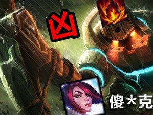 单泰坦出装思路攻略——打造无敌战神（掌握关键装备和技巧，成为霸业战场中的统治者）